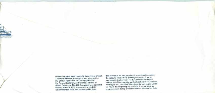 Entier Postal Postal Stationary Canada Bateaux Bateau Penfield — Rückseite