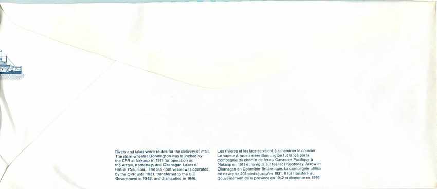 Entier Postal Postal Stationary Canada Bateaux Bateau A Apollinaire — Verso
