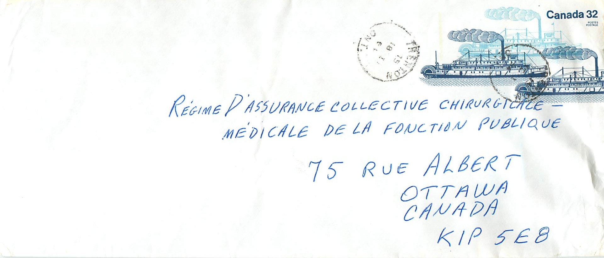 Navire à roue arrière Bonnington — Canada 32 — éditeur Canada Post