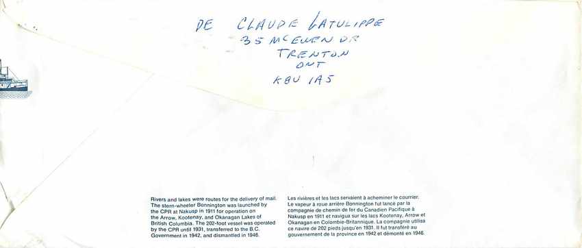 Navire à roue arrière Bonnington — Canada 32 — éditeur Canada Post — Rückseite