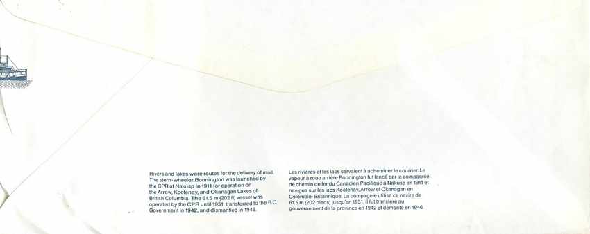 Entier Postal Postal Stationary Canada Bateaux Bateau Rabbit Lake Lapin — Verso