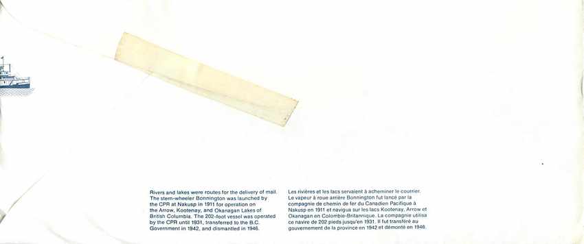 Entier Postal Postal Stationary Canada Bateaux Bateau  — Verso