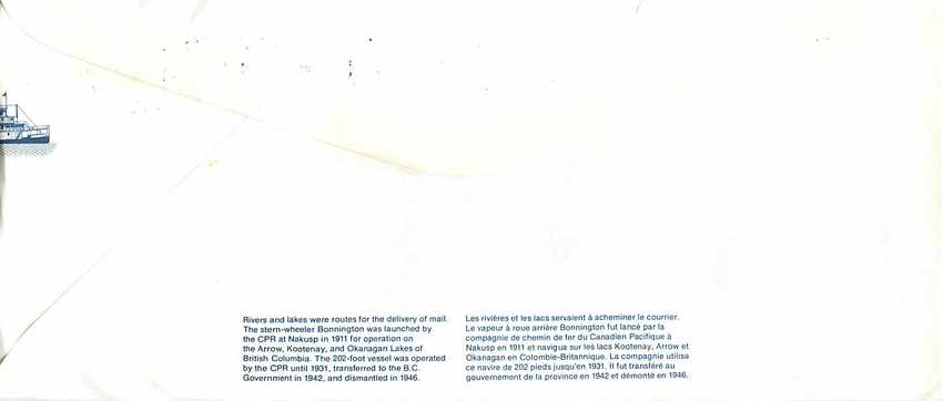 Entier Postal Postal Stationary Canada Bateaux Bateau ottawa — Rückseite