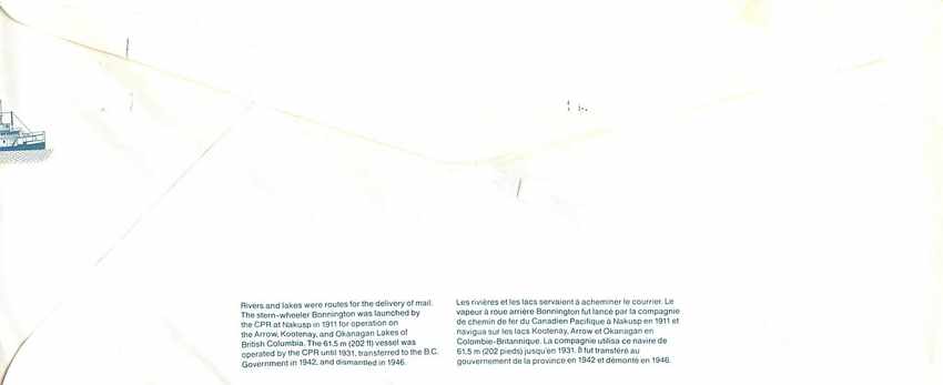 Entier Postal Postal Stationary Canada Bateaux Bateau Edmunston — Rückseite