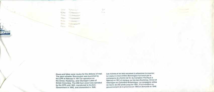 Entier Postal Postal Stationary Canada Bateaux Bateau Loretteville — Rückseite