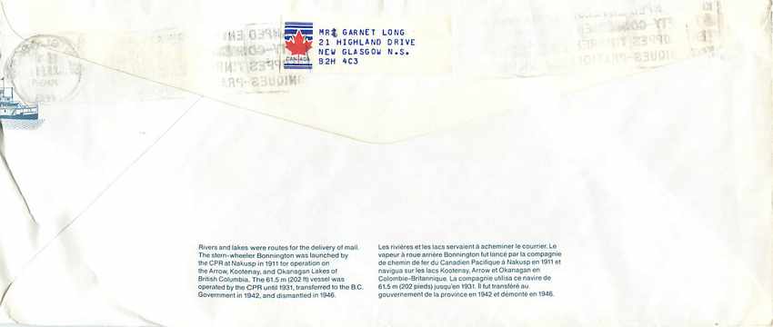 Vapeur Bonnington — Nouvelle-Écosse — Canada Post — Rückseite
