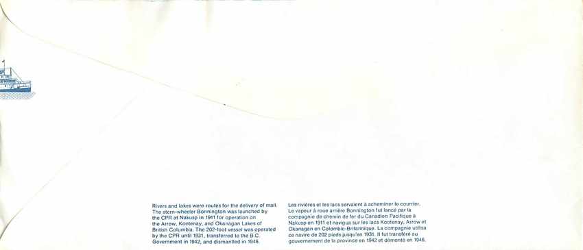 Entier Postal Postal Stationary Canada Bateaux Bateau Winfield — Back