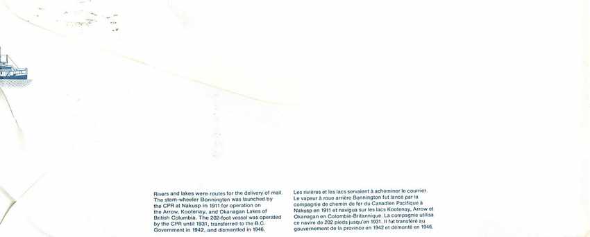 Entier Postal Postal Stationary Canada Bateaux Bateau Medley — Verso