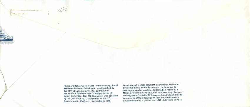 Entier Postal Postal Stationary Canada Bateaux Bateau chandeler — Rückseite
