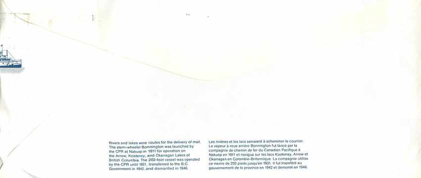 Entier Postal Postal Stationary Canada Bateaux Bateau St Siliphne — Verso