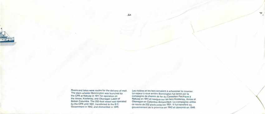 Entier Postal Postal Stationary Canada Bateaux Bateau  — Rückseite