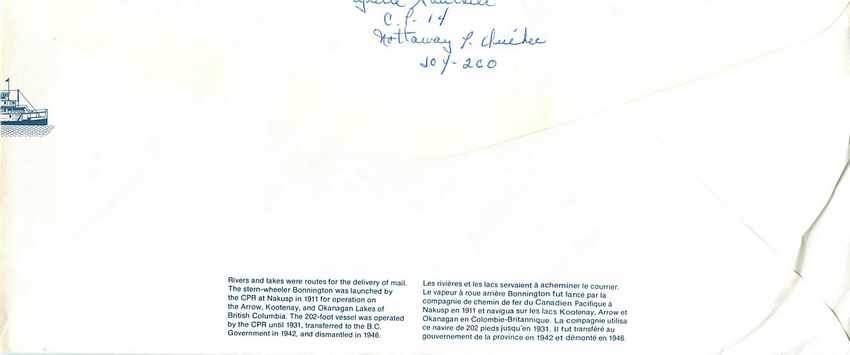 Entier Postal Postal Stationary Canada Bateaux Bateau  — Rückseite