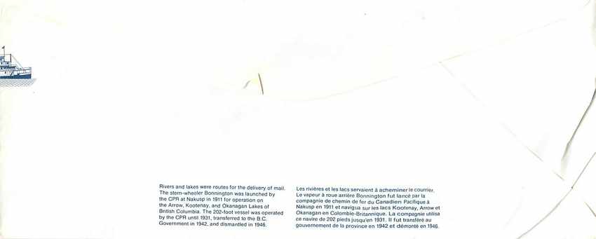Navire à vapeur Bonnington — Canada 32 — éditeur Canada Post — Rückseite