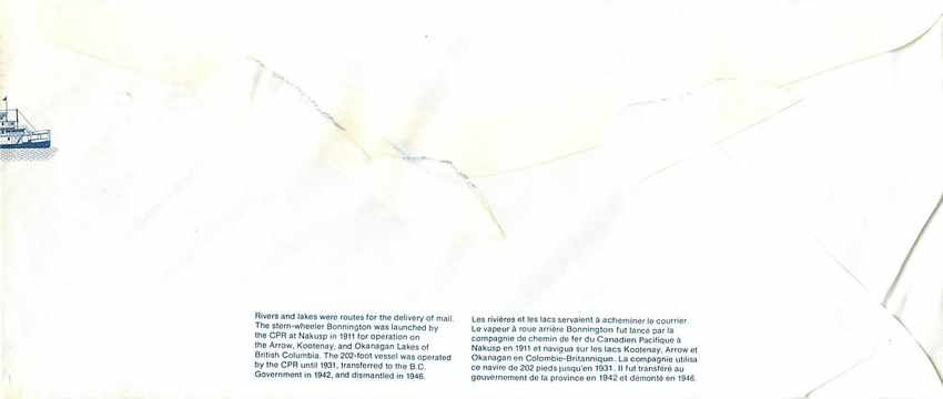 Entier Postal Postal Stationary Canada Bateaux Bateau  — Rückseite