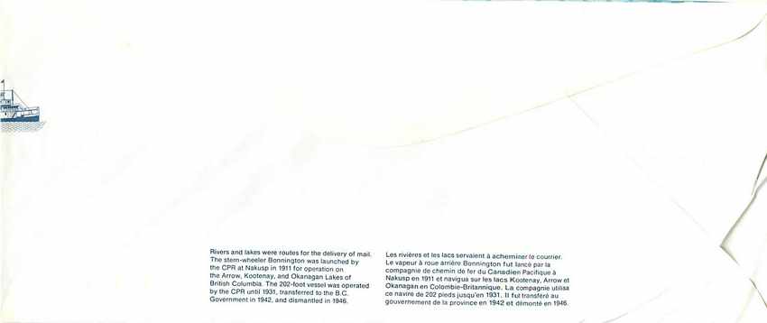 Entier Postal Postal Stationary Canada Bateaux Bateau Oromooto — Rückseite