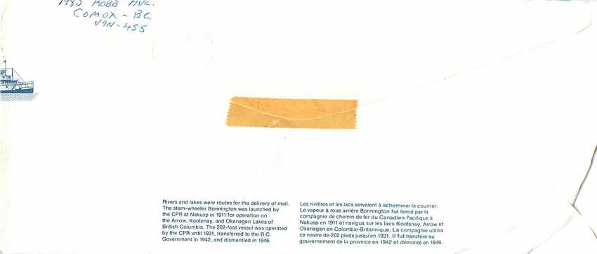 Entier Postal Postal Stationary Canada Bateaux Bateau Courtenay — Rückseite