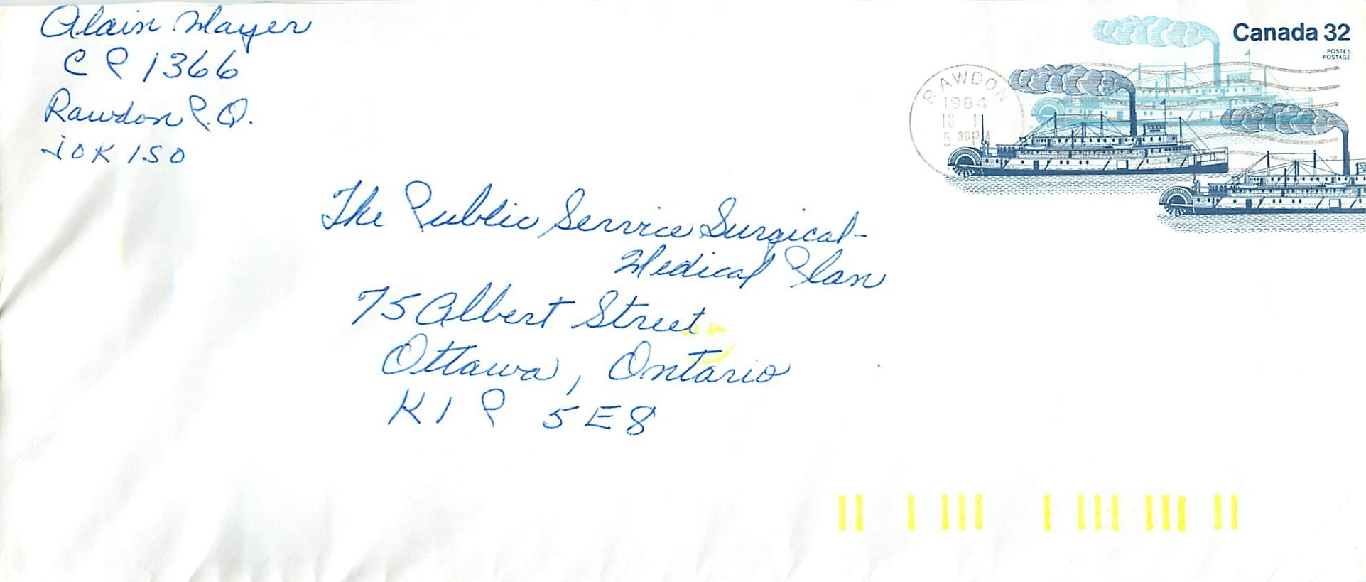 Vapeur Bonnington — Canaux et lacs du Canada — Canada Post 1964