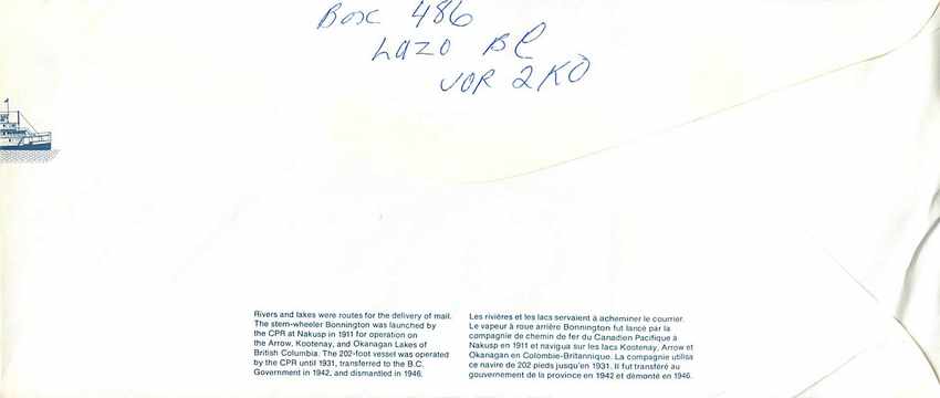 Entier Postal Postal Stationary Canada Bateaux Bateau Lazo — Rückseite