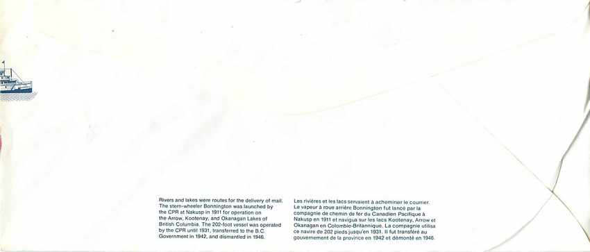 Barnlington — vapeur à roue arrière — Canada Post 32 — Verso