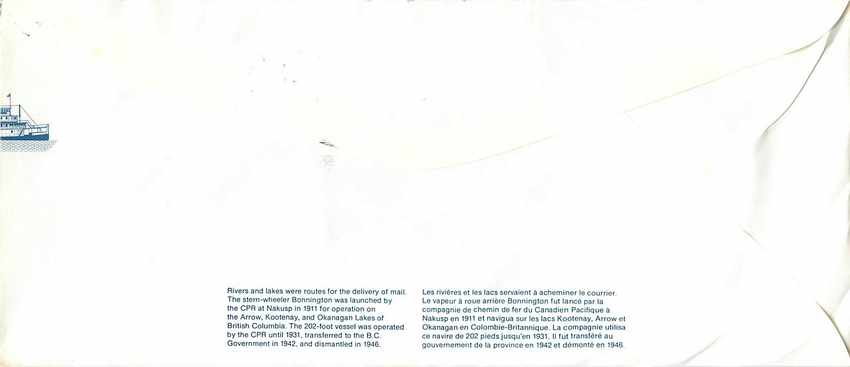 Entier Postal Postal Stationary Canada Bateaux Bateau  — Verso