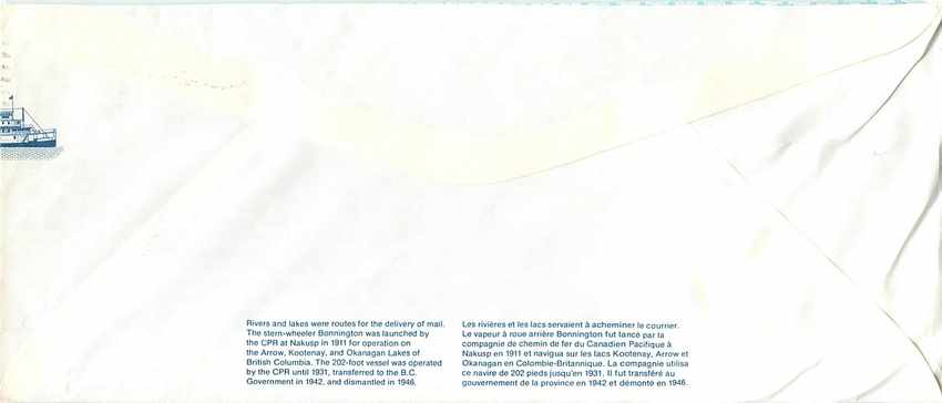 Entier Postal Postal Stationary Canada Bateaux Bateau Oromooto — Rückseite
