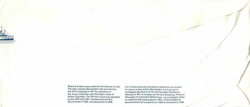 Entier Postal Postal Stationary Canada Bateaux Bateau Sydney — Back