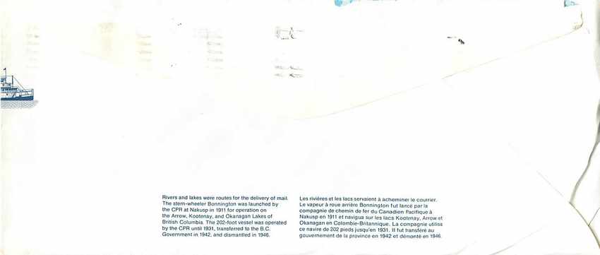 Entier Postal Postal Stationary Canada Bateaux Bateau Val d'Or — Rückseite