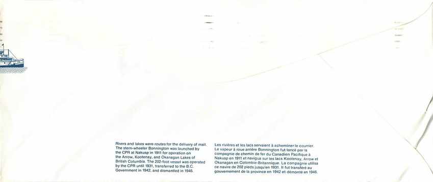 Entier Postal Postal Stationary Canada Bateaux Bateau Wallace — Rückseite