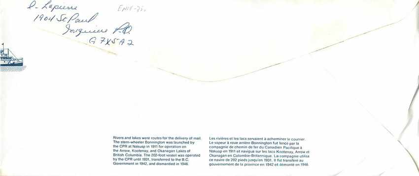 Vapeur Bonnington — Canada Post 1984 — éditeur Canada Post — Rückseite