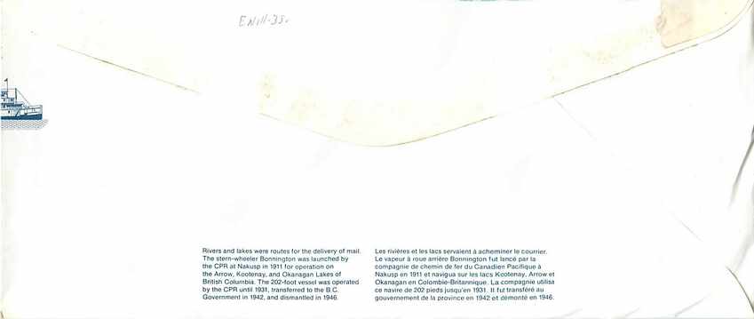 Vapeur Bonnington — Canada 32 — Éditeur : Canada Post — Verso