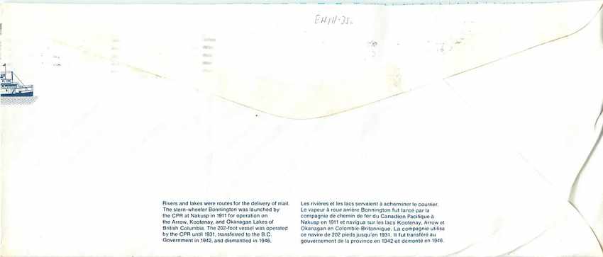 Der Dampfer Bonnington — Canada 32 — Verlag nicht sichtbar — Rückseite