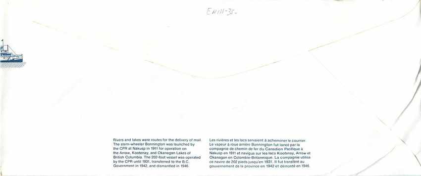 Vapeur Bonnington — Canada 32 — éditeur non visible — Rückseite