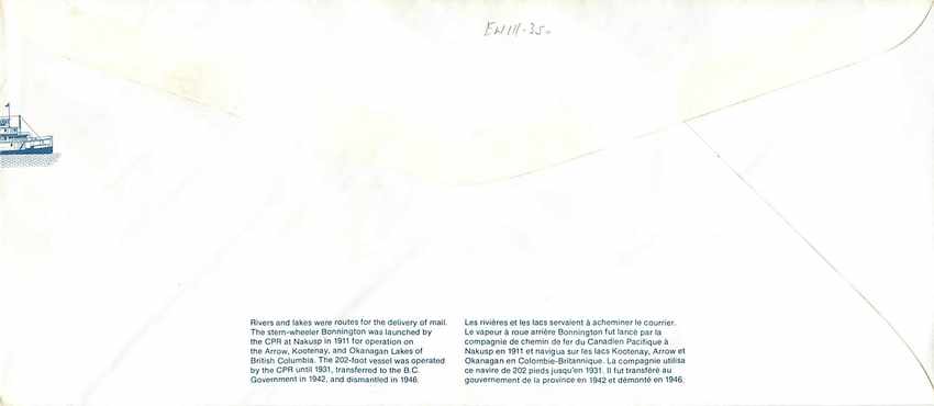 Entier Postal Postal Stationary Canada Bateaux Bateau  — Rückseite