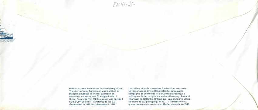 Entier Postal Postal Stationary Canada Bateaux Bateau St Hubert — Verso