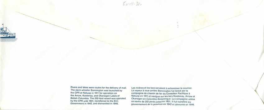 Entier Postal Postal Stationary Canada Bateaux Bateau  — Rückseite