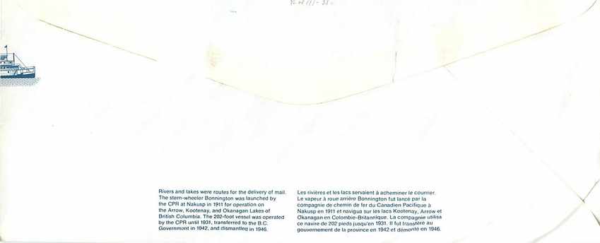 Entier Postal Postal Stationary Canada Bateaux Bateau  — Verso