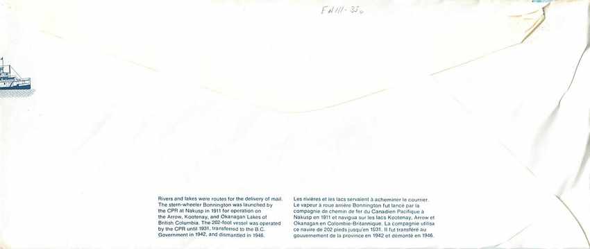 Entier Postal Postal Stationary Canada Bateaux Bateau  — Verso