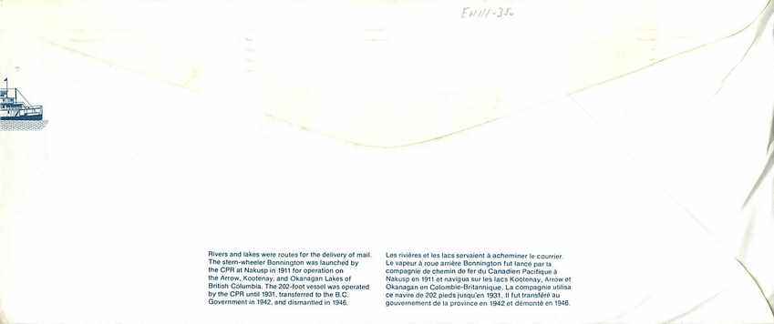 Entier Postal Postal Stationary Canada Bateaux Bateau Mascouche — Rückseite