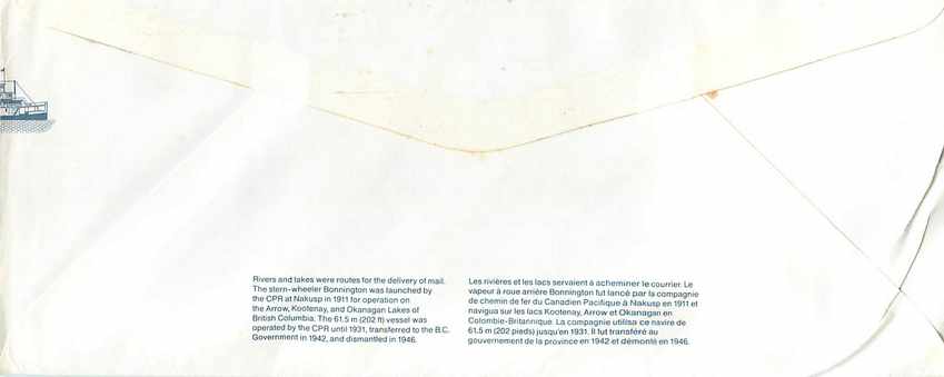 Entier Postal Postal Stationary Canada Bateaux Bateau  — Verso