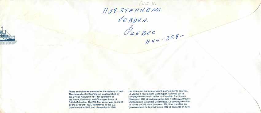 Entier Postal Postal Stationary Canada Bateaux Bateau  — Verso