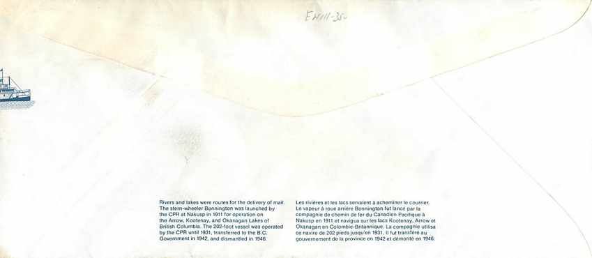Entier Postal Postal Stationary Canada Bateaux Bateau  — Rückseite