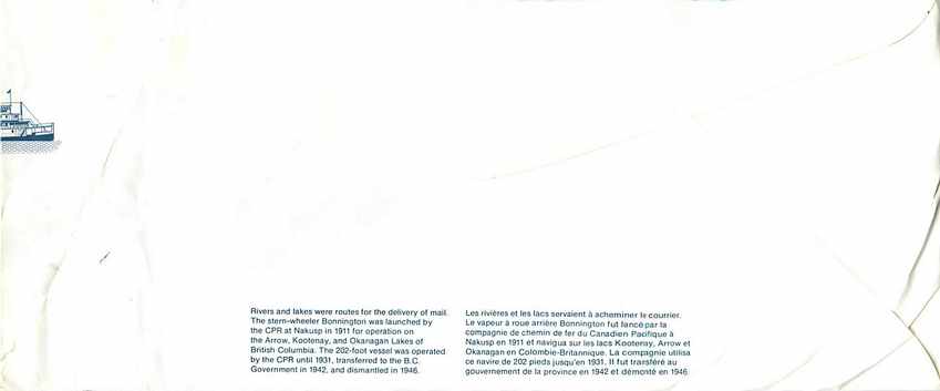 Entier Postal Postal Stationary Canada Bateaux Bateau  — Rückseite
