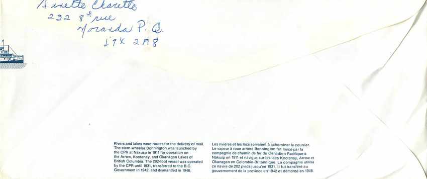 Entier Postal Postal Stationary Canada Bateaux Bateau Rouyn Noranda — Back