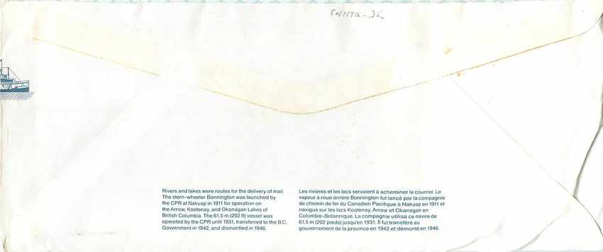 Entier Postal Postal Stationary Canada Bateaux Bateau  — Rückseite