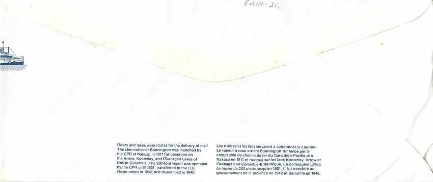 Navire à roue arrière Bonnington — lac Nakusp, lac Kootenay, lac Okanagan — Canada Postage 32 — éditeur Novelty Ticket Company Limited — Rückseite