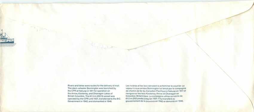 Entier Postal Postal Stationary Canada Bateaux Bateau Ottawa — Verso