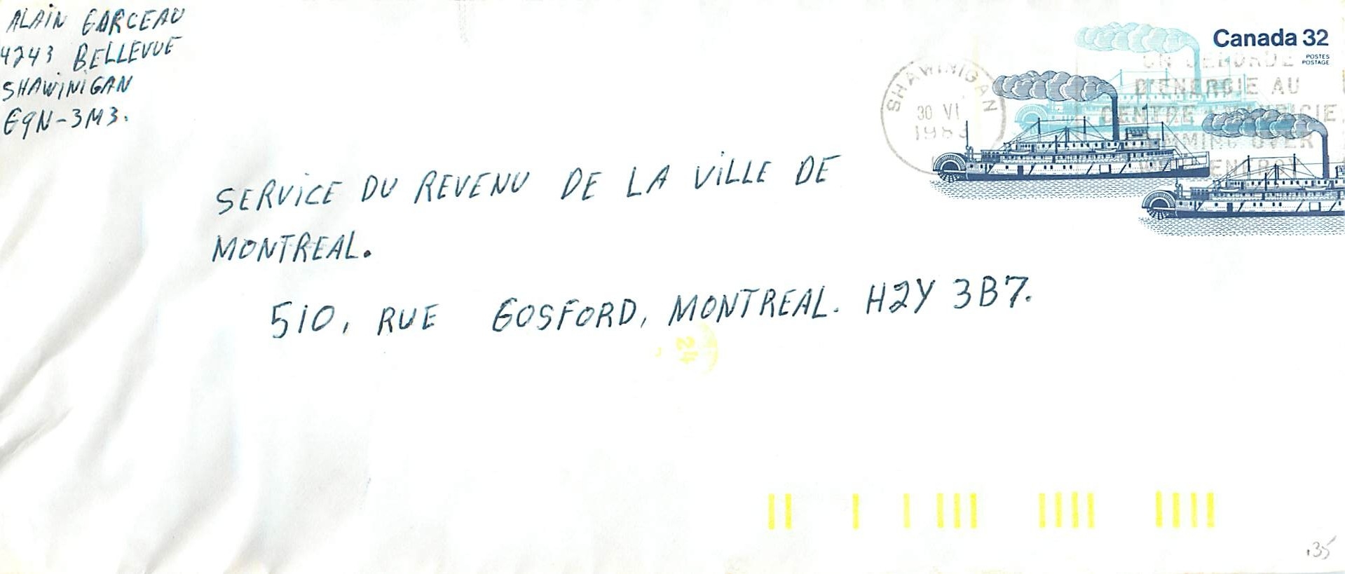 Bateau à vapeur Bonnington — Canada 32 — éditeur Canada Post