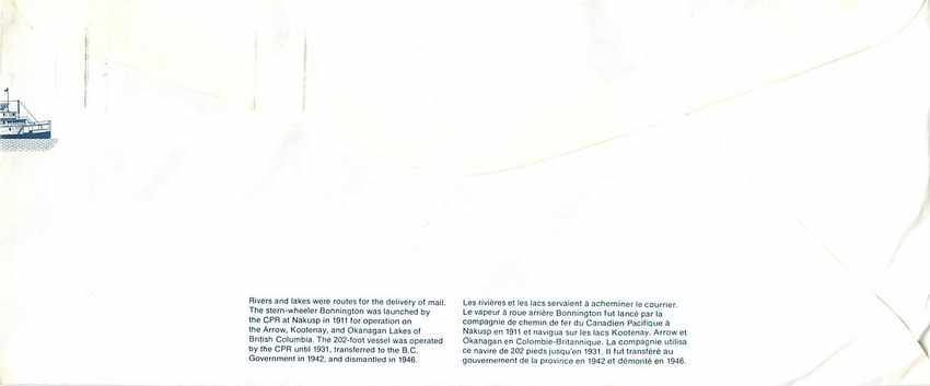 Bateau à vapeur Bonnington — Canada 32 — éditeur Canada Post — Rückseite