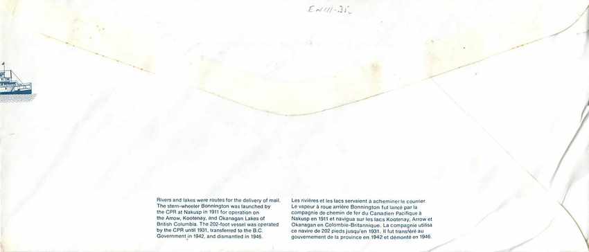 Entier Postal Postal Stationary Canada Bateaux Bateau  — Rückseite