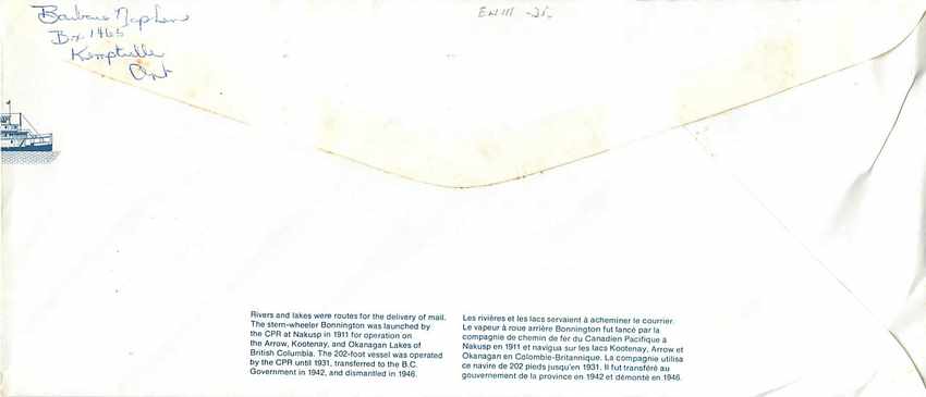 Entier Postal Postal Stationary Canada Bateaux Bateau Kemptville — Rückseite